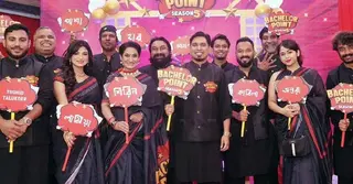 ‘ব্যাচেলর পয়েন্টের’ নির্মাতা ও অভিনেতাসহ ৬ জনকে লিগ্যাল নোটিশ